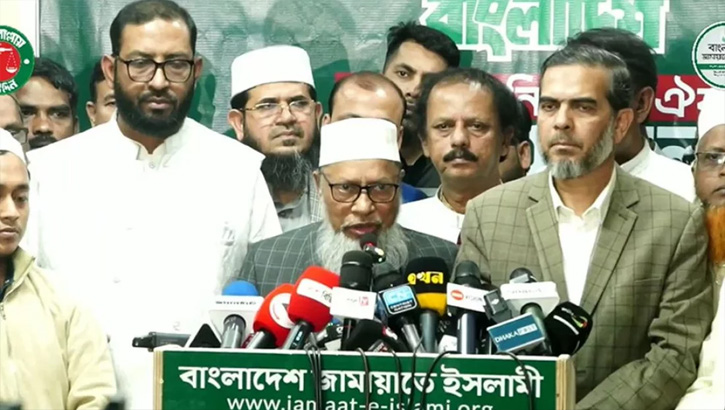 জামায়াতের নেতৃত্বাধীন জোট এখন ১১ দল, যুক্ত হলো লেবার পার্টি